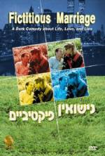 Watch Nisuim Fiktiveem 123movies