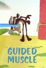 Guided Muscle (Short 1955)