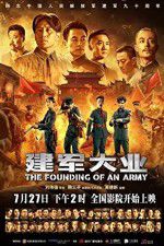 Watch The Founding of an Army 123movies