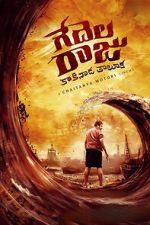 Watch Gedelaraju Kakinada Taluka 123movies