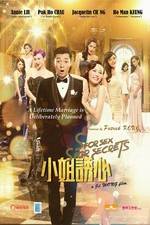 Watch Siu je yau sam 123movies