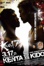 Krush 17