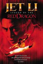 Legend of the Red Dragon - (Hong Xi Guan)