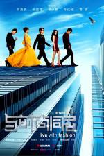 Watch Sleepless Fashion 123movies