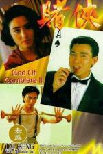 God of Gamblers II