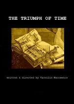 Watch The Triumph of Time 123movies