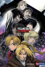 Fullmetal Alchemist the Movie: Conqueror of Shamballa