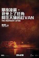Watch The Midnight After 123movies