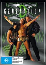 WWE: D-Generation-X