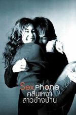 Watch Sex Phone and The Girl Next Door 123movies