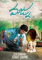 Watch Majnu 123movies