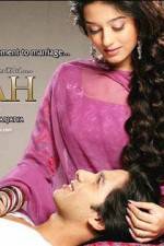 Vivah