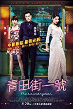 Watch The Laundryman 123movies