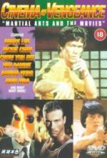 Watch Cinema of Vengeance 123movies