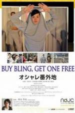 Buy Bling, Get One Free!