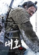 Watch The Tiger 123movies