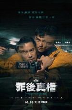 Watch The Post-Truth World 123movies