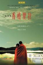 Watch Finding Shangri-La 123movies