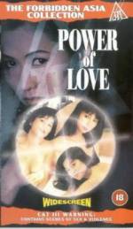 Watch Qing bu zi jin zhi xiang ru fei fei 123movies