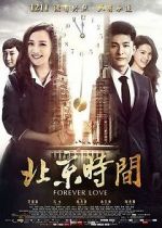 Watch Forever Love 123movies