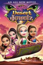 Bratz Desert Jewelz