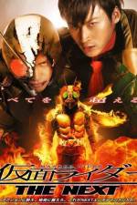 Kamen Rider the Next