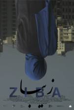 Watch Ziba 123movies