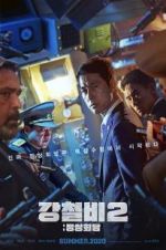 Watch Steel Rain 2 123movies
