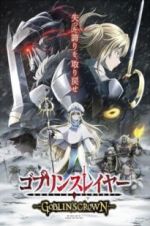 Goblin Slayer: Goblin\'s Crown