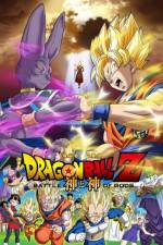 Watch Dragon Ball Z Battle of Gods 123movies