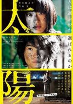 Watch The Sun 123movies