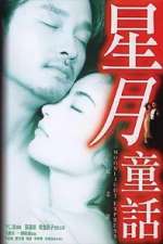 Watch Moonlight Express 123movies