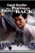Watch Xun cheng ma 123movies