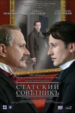 Watch Statskiy sovetnik 123movies