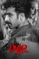 Watch Uyir 123movies