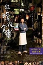 Watch Midnight Diner 2 123movies