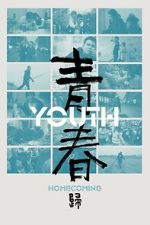 Watch Youth (Homecoming) 123movies