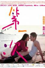 Watch First Time 123movies
