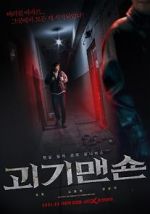 Watch The Grotesque Mansion 123movies