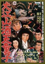 Watch The Demon of Mount Oe 123movies