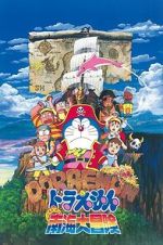 Watch Doraemon: Nobita\'s Great Adventure in the South Seas 123movies