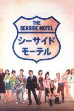 Seaside Motel