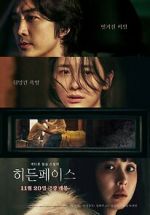 Watch Hidden Face 123movies