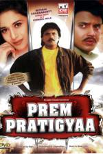 Prem Pratigyaa