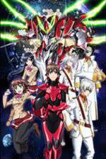 Valvrave the Liberator