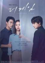 Watch The Game: Towards Zero 123movies