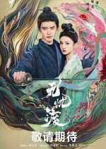 Watch The Demon Hunter\'s Romance 123movies