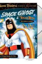 Space Ghost