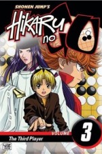 Hikaru no go