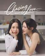 Watch Chasing Love 123movies